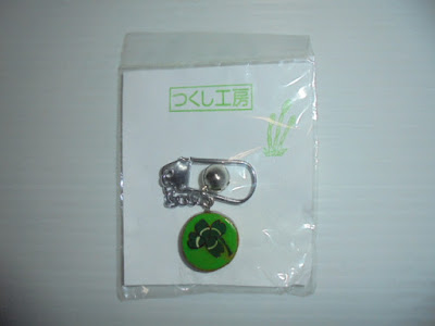 パッケージ表面全体像