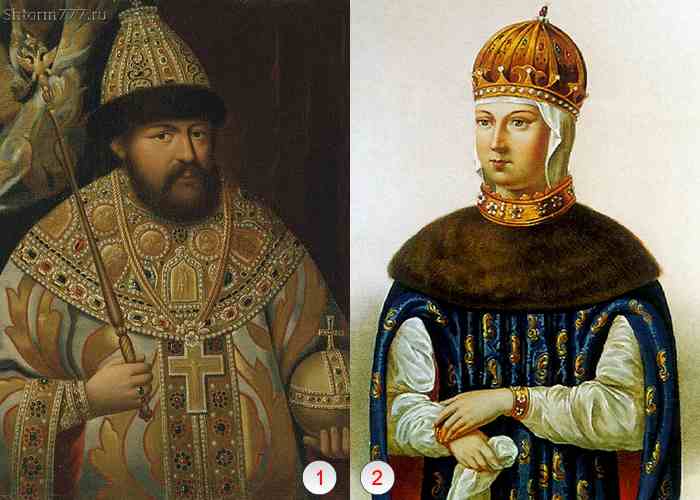 Скипетр и держава николая 2. Михаила романова (1613-1645). Царя в том числе. Царя в том числе. Венчание на царство русских царей.