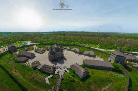 3-D тури музеями України під відкритим небом