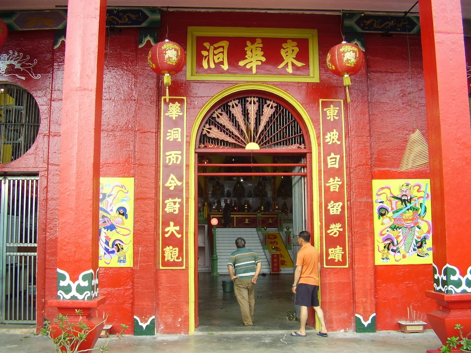 Tambun Farmstay Tong Hua Tong Temple