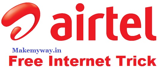 airtel-free-internet-trick airtel-free-internet-trick