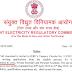 Director (Finance & law) at Joint Electricity Regulatory Commission (JERC) - last date 21/05/2019