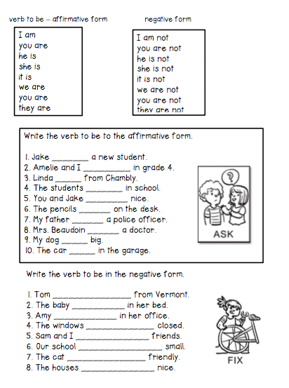 Worksheets грамматика. To be negative worksheets. Was were negative exercises. Was were negative exercises. Verb to be negative form.