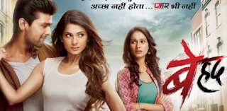 Beyhadh promo, episode 1, tv show, cast, written update, upcoming story, upcoming twist, watch online, latest gossip, episode, latest news, song download, youtube, twitter, title song, facebook, spoilers, instagram, timings
