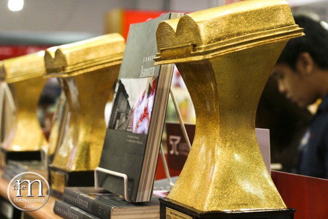 Gold book trophy