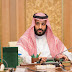 هل يمكن أن تتسبب تدابير التقشف في ثورة المجتمع السعودي؟