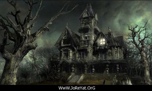 Qual é a verdade sobre a casa mal-assombrada? | Cultura on-line