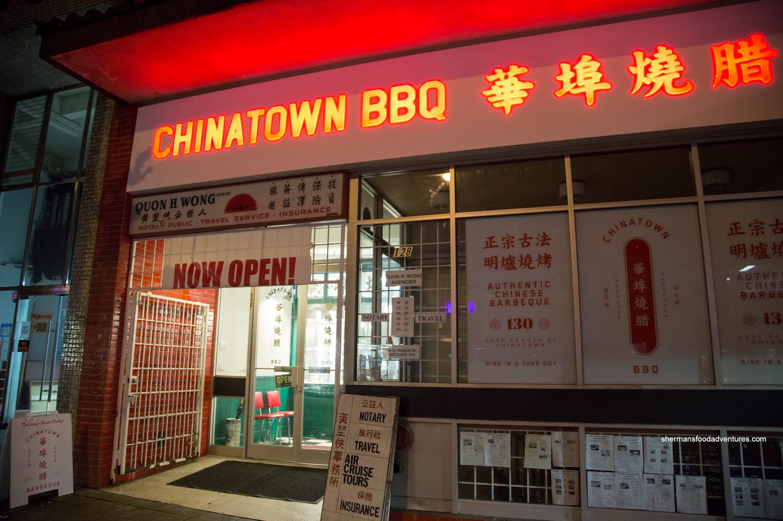 Sherman's Food Adventures Chinatown BBQ