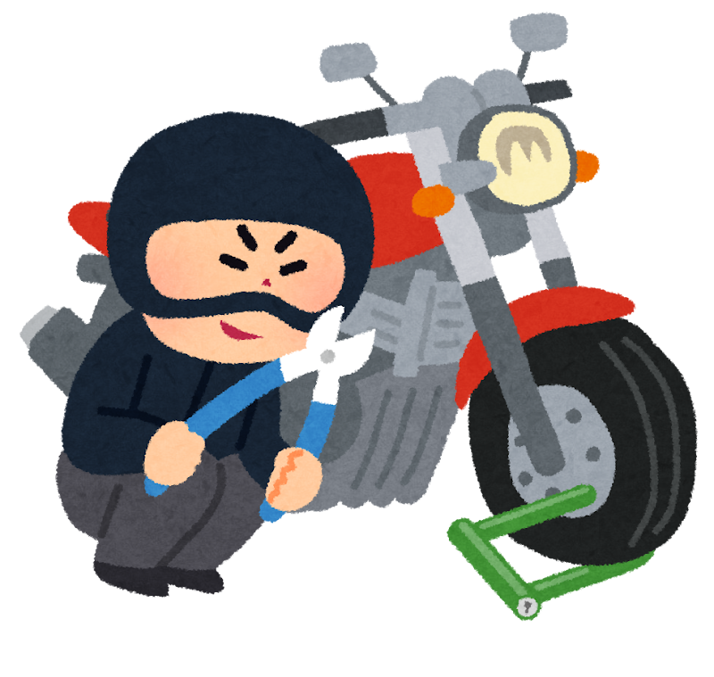 バイク泥棒のイラスト | かわいいフリー素材集 いらすとや