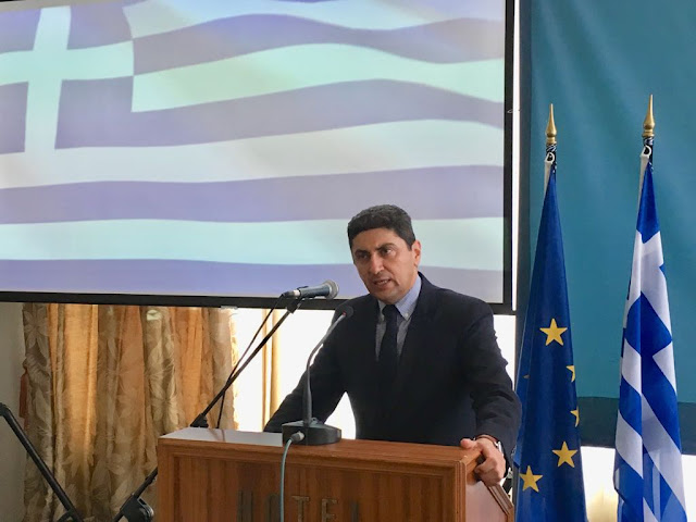Πρέβεζα: Αυγενάκης σε εκδήλωση της ΝΟΔΕ Πρέβεζας στην Πρέβεζα - «Η Χώρα χρειάζεται µία αφοσιωμένη Κυβέρνηση που θα υλοποιήσει ένα τολμηρό σχέδιο αλλαγών»