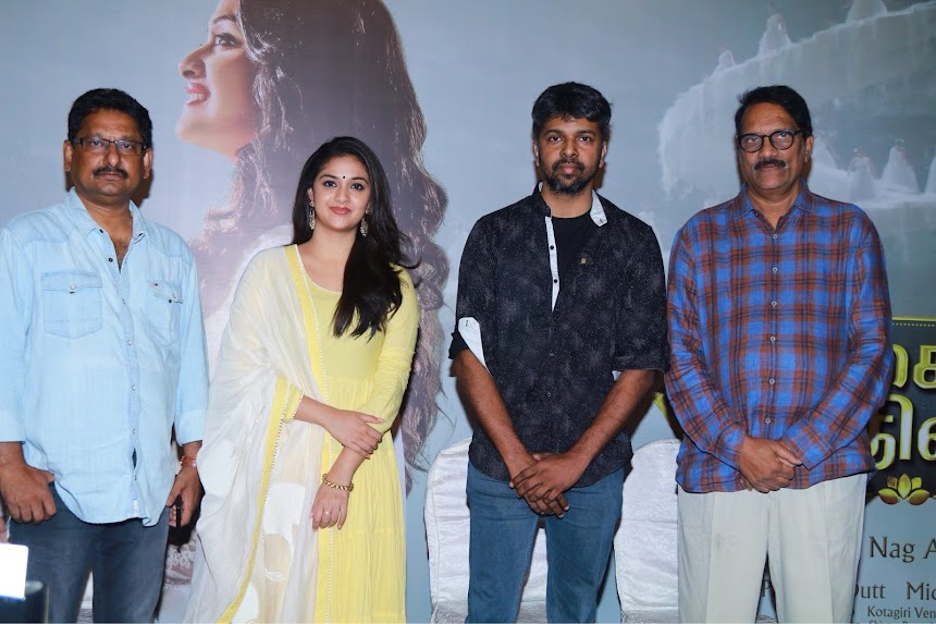 Keerthy Suresh at Nadigaiyar Thilagam press meet