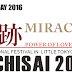 Ennichisai 2016; Matcha Everywhere
