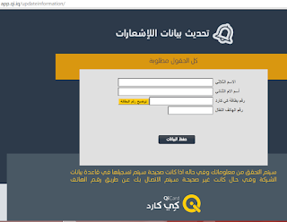 صورة