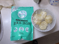 酸素系漂白剤 シャボン玉
となりのジャガイモは
今晩おかず おでんネタ シャボン玉 過炭酸ナトリウム 酸素系漂白剤