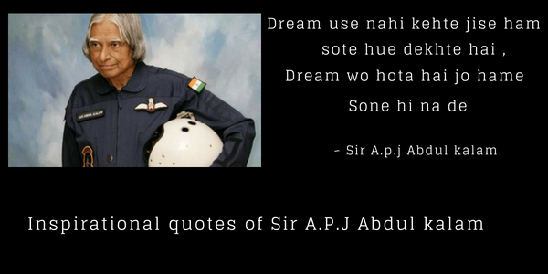 New 1 A P J Abdul Kalam Ki 50 Most Inspirational Quotes Hindi Me
