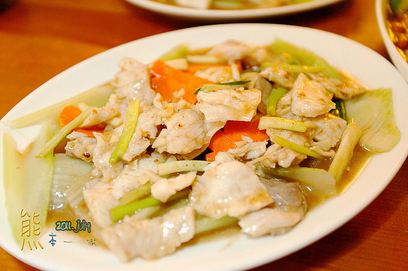 葛爸的魚