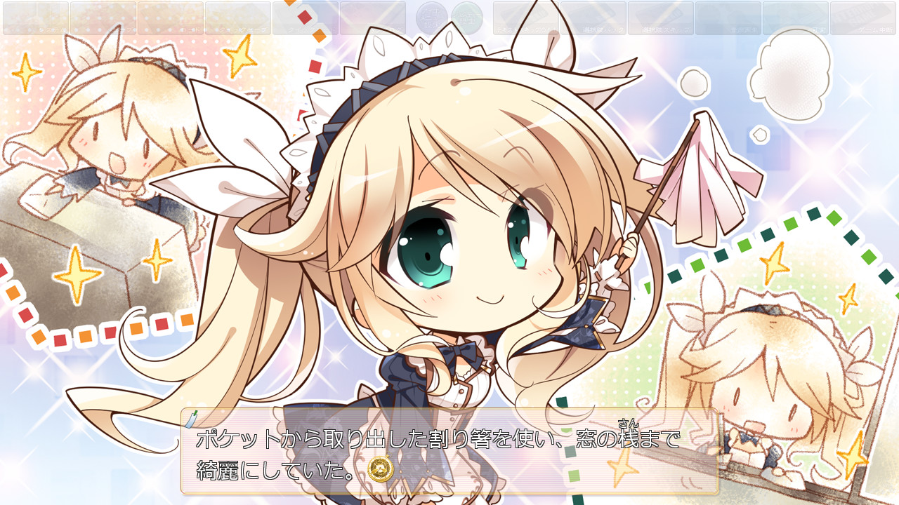 Chrono clock anime sharing eng fightholoser