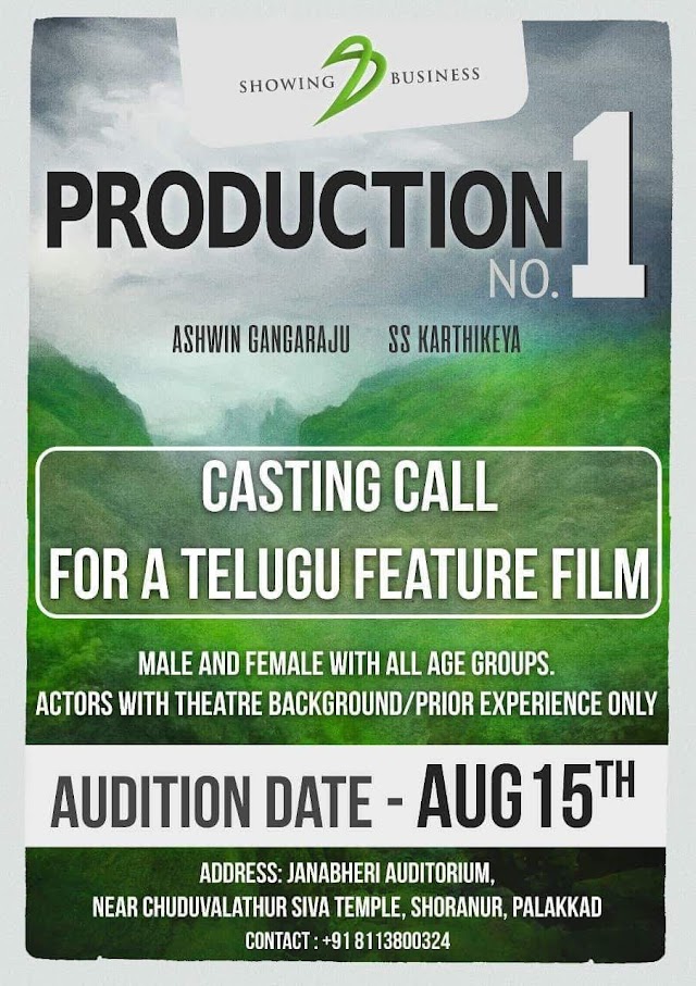 OPEN AUDITION CALL FOR MOVIE BY RAJAMOULI'S ASSI: DIRECTOR