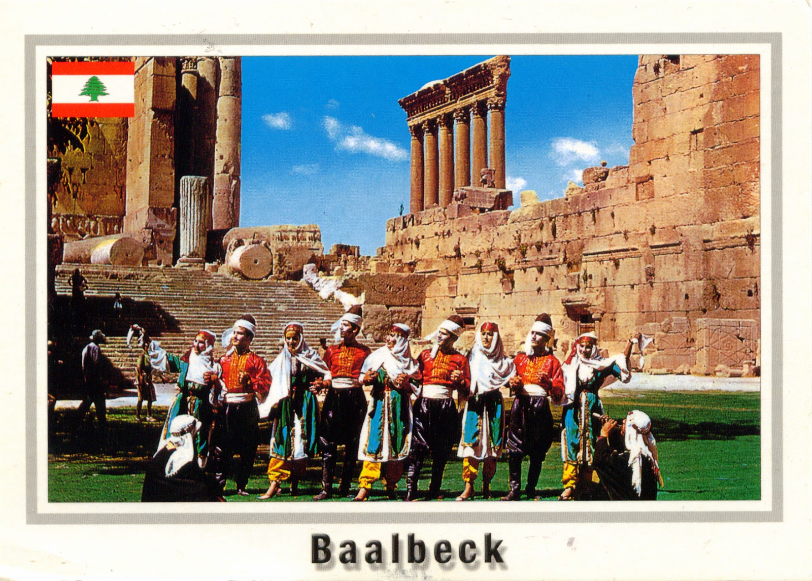WORLD, COME TO MY HOME! 1076 LEBANON Baalbek (UNESCO WHS)