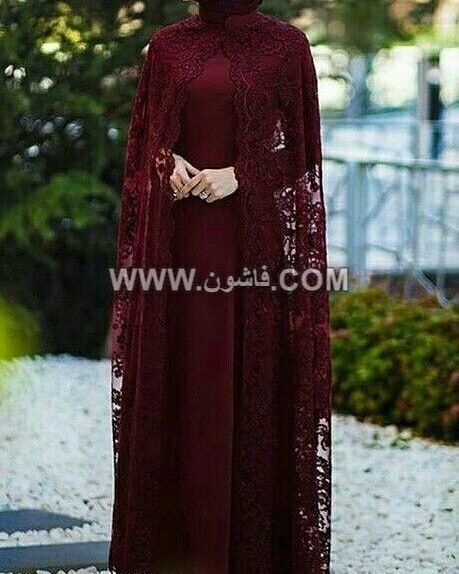 موديلات مختلفة من فساتين السواريه للمحجبات تصميمات عام 2019 فساتين سواريه, أجدد موديلات فساتين سواريه, فساتين سهرة شيفون,صور فساتين سهرة قصيرة,صور فساتين سهره طويله,فساتين سهرة محجبة,فساتين سهرة لون اسود,صور فساتين اطفال,فساتين سهرة مخمل,فساتين سهرة للممتلئات,صور فساتين سهره,صور موديلات فساتين سهره,ملابس بنات,فساتين سهرة محجبة,فساتين سهره سواريه,صور فساتين سهرة قصيرة,فساتين صغيره,فساتين سهره لامعه,فساتين س,فاشون محجبات,دريسات محجبات,فستان سواريه محجبات,فساتين سهره سواريه,فستان سواريه,شراء ملابس محجبات,فساتين سهرة كم طويل,ثياب محجبات,فساتين شانيل,فستان سواريه محجبات,فستان سواريه,فساتين سهره سواريه,موديلات فساتين سواريه محجبات,slack,womens shopping near me,moslem fashion,long soiree dresses,model fashion hijab,simple soiree dresses,hijab deutschland,cocktail and party dresses for women,all the dresses,the dressery,فساتين سواريه للمحجبات,فساتين سهرة شيفون,صور فساتين سهرة قصيرة,صور فساتين سهره طويله,فساتين سهرة محجبة,فساتين سهرة لون اسود,صور فساتين اطفال,فساتين سهرة مخمل,فساتين سهرة للممتلئات,صور فساتين سهره,صور موديلات فساتين سهره,ملابس بنات,فساتين سهرة محجبة,فساتين سهره سواريه,صور فساتين سهرة قصيرة,فساتين صغيره,فساتين سهره لامعه,فساتين س,فاشون محجبات,دريسات محجبات,فستان سواريه محجبات,فساتين سهره سواريه,فستان سواريه,شراء ملابس محجبات,فساتين سهرة كم طويل,ثياب محجبات,فساتين شانيل,فستان سواريه محجبات,فستان سواريه,فساتين سهره سواريه,موديلات فساتين سواريه محجبات,slack,womens shopping near me,moslem fashion,long soiree dresses,model fashion hijab,simple soiree dresses,hijab deutschland,cocktail and party dresses for women,all the dresses,the dressery, فساين سواريه 2019