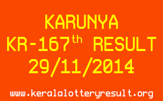 KARUNYA Lottery KR-167 Result 29-11-2014