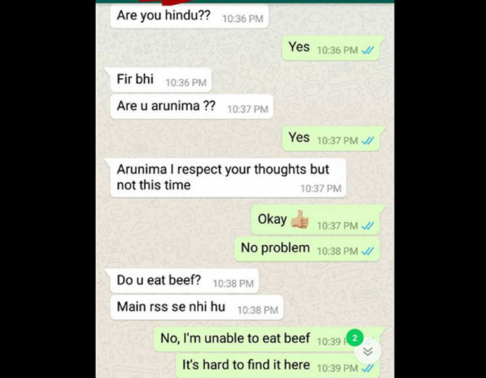 du student