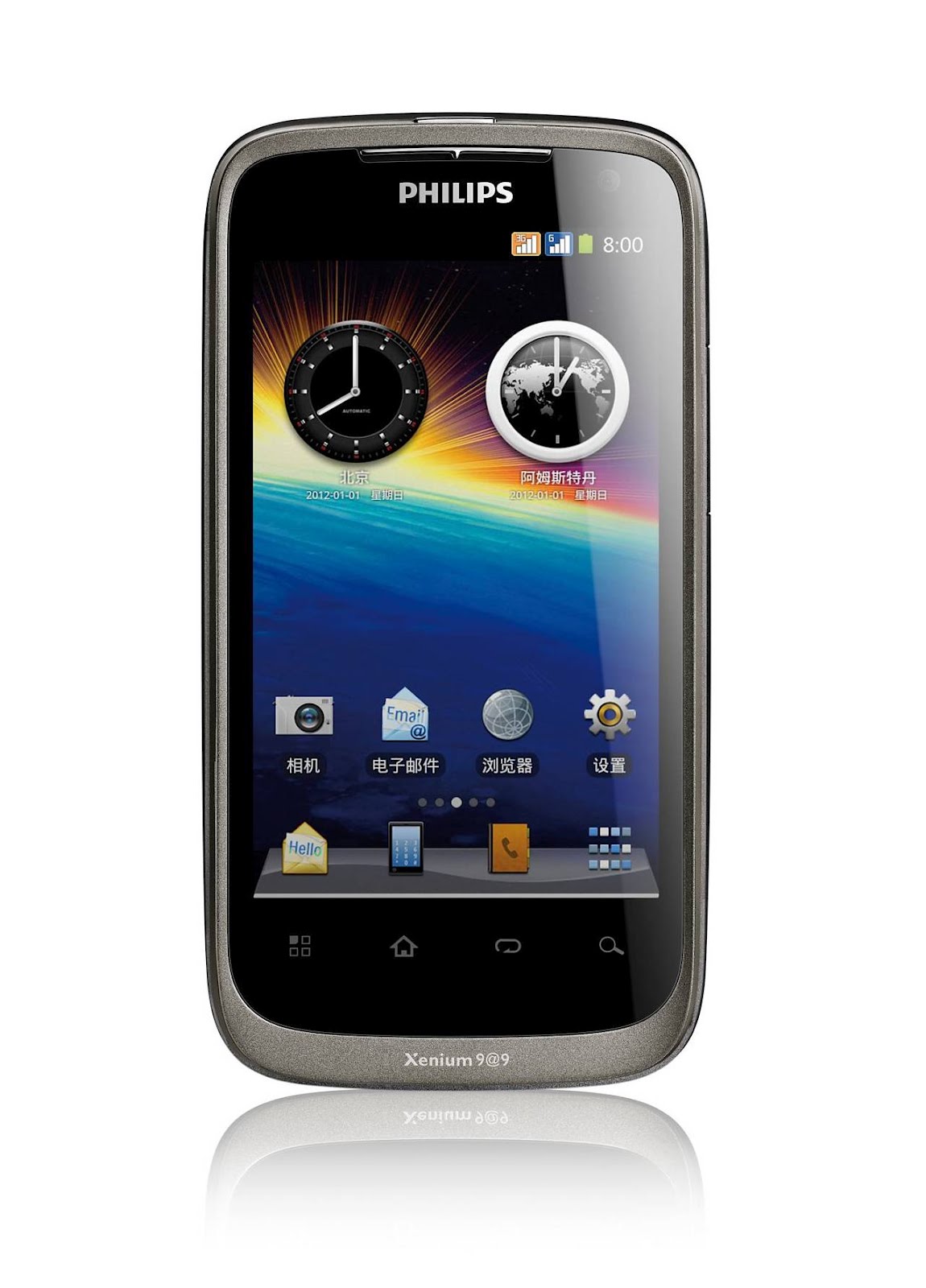 Филипс новосибирск. Смартфон Philips Xenium w632. Philips 632. Смартфон Филипс 2012. Philips w186.