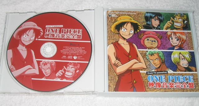 One Piece Bgm Collection Anime Ost