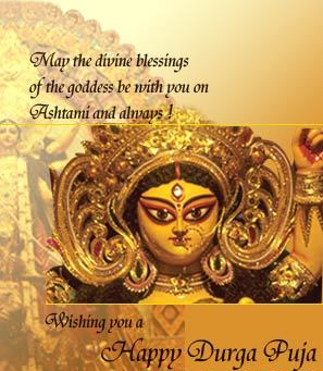 Durga Chalisa , Navratri greetings, Navratri Wishes