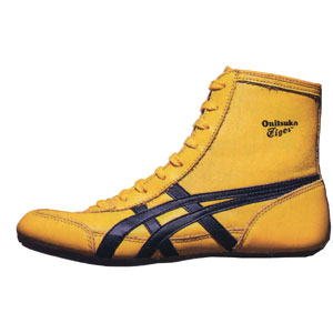 yellow kill bill shoes