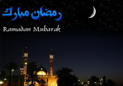 Most Popular (20+) Ramadan (Ramazan) Kareem Pictures 2017 Most Popular (20+) Ramadan (Ramazan) Kareem Pictures 2017
