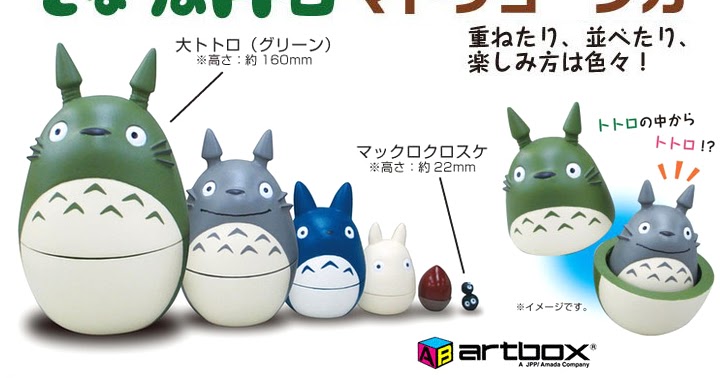 totoro matryoshka