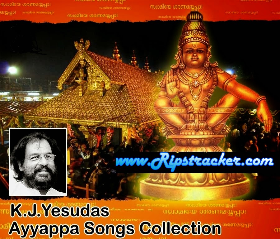 Ayyappa Swamy Songs Collection (Telugu) - 86 Songs - K.J 