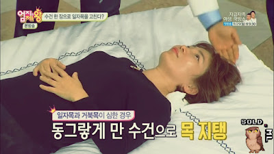 목교정 목교정