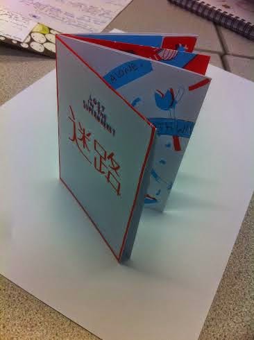 studio personality designs for students studio personality designs for students