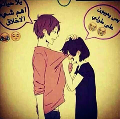 صور عن البنات القصيرات صور عن البنات القصيرات