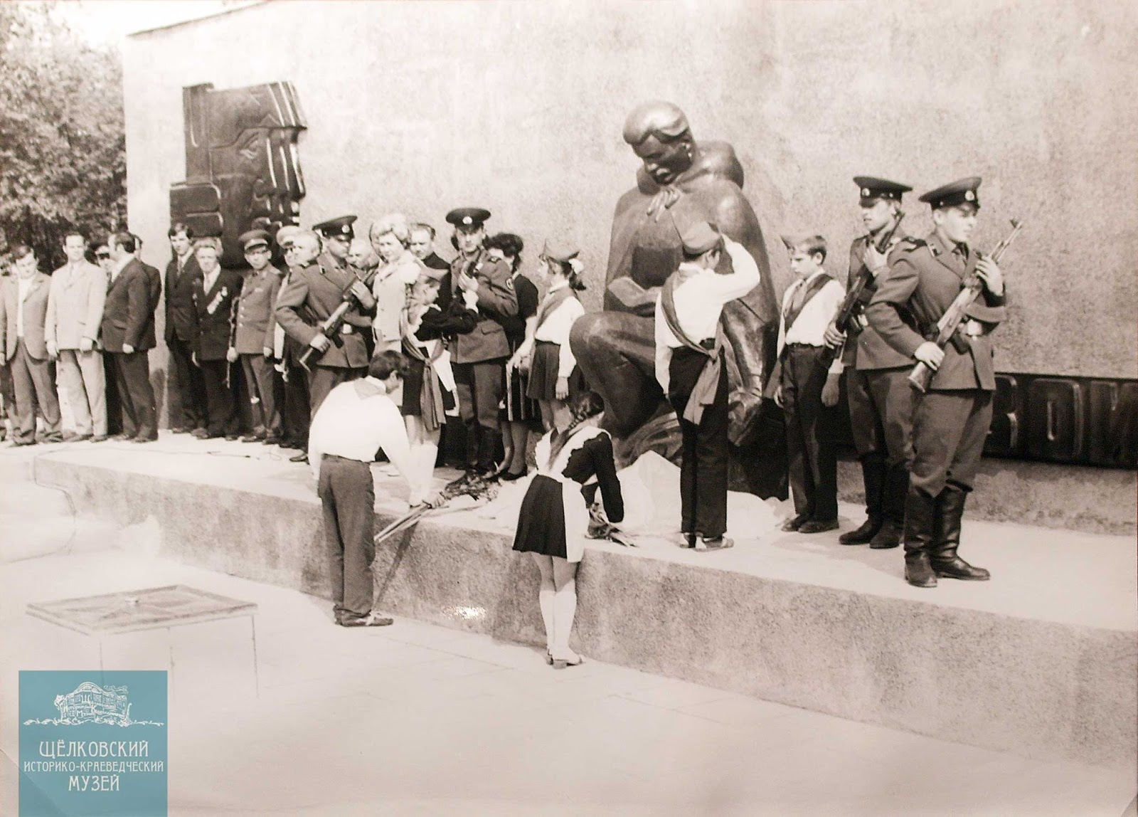 архив щелково. история щелковская. щелковское шоссе 1965г. история химзавод щёлково. исторические фото щелково.