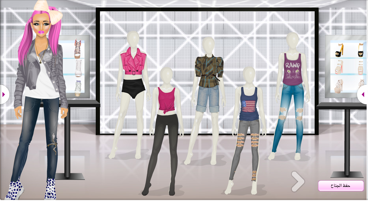 مدونة rremogirl كيف تسوي ديكور رآآآآآئع مثل محل DIOR ♥ ♥