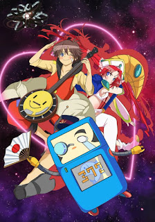 Musekinin Galaxy Tylor Legendado Torrent, Musekinin Galaxy Tylor legendado, Musekinin Galaxy Tylor torrent, Musekinin Galaxy Tylor download legendado, assistir Musekinin Galaxy Tylor online, Musekinin Galaxy Tylor eng sub