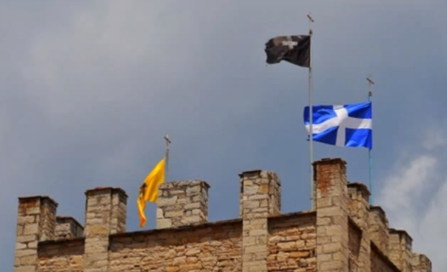 Αποτέλεσμα εικόνας για αρχιμ.ΜΕΘΟΔΙΟΣ ΕΣΦΙΓΜΕΝΟΥ