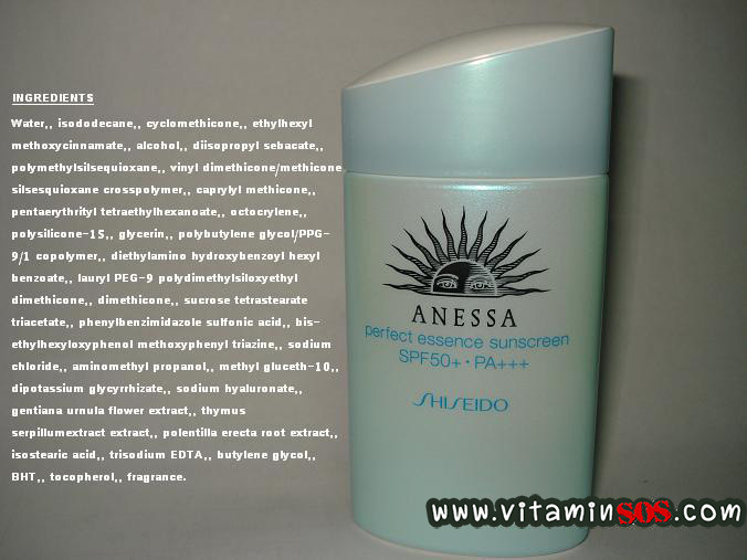รีวิว ครีมกันแดด ANESSA perfect essence sunscreen SPF 50 