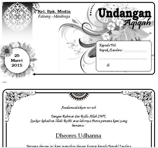 mi hayatul islam download 155 undangan ms word gratis format undangan akikah