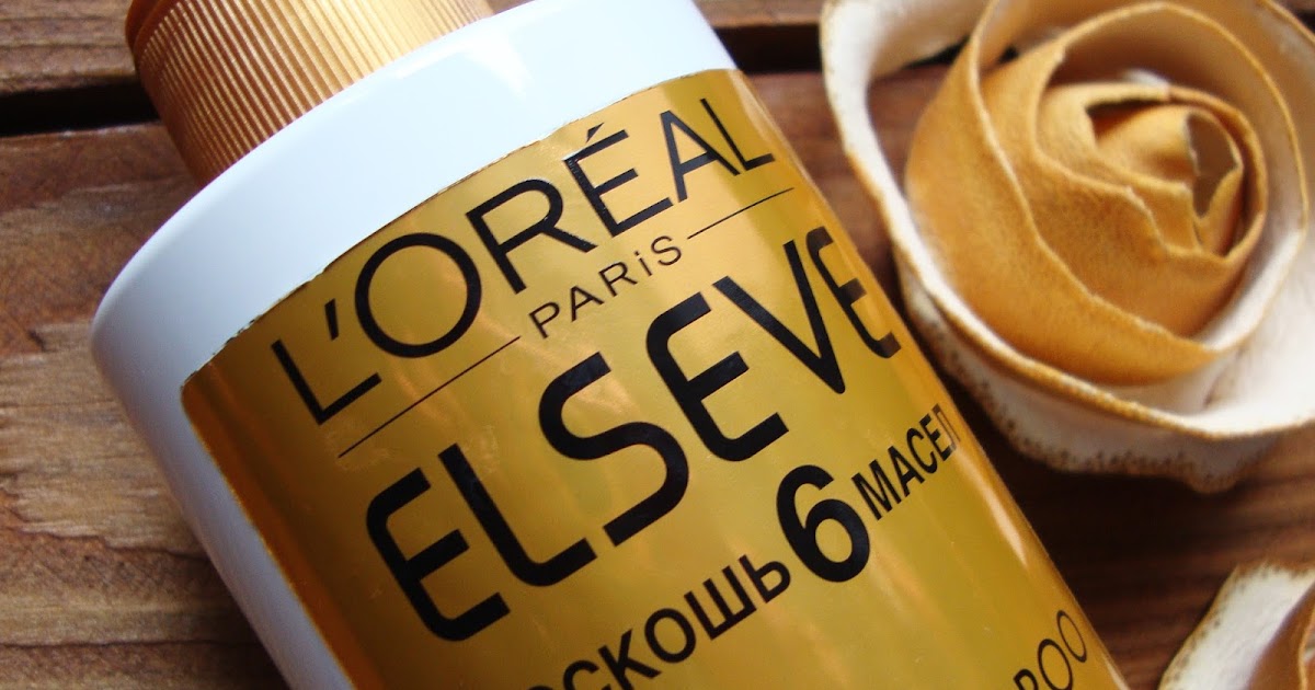 Необычный шампунь <b>Loreal</b> Elseve Low Shampoo Роскошь 6 масел