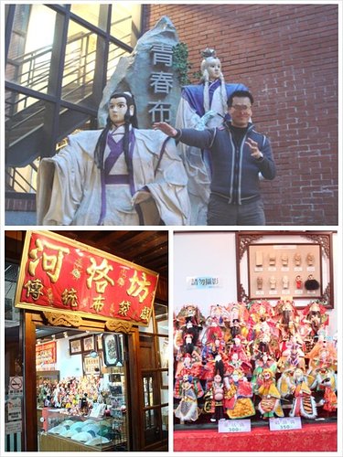 甲子蘭酒廠|設治紀念館|宜蘭文學館|宜蘭國立藝術中心