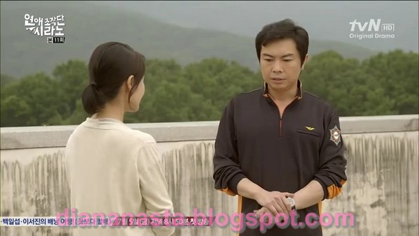 Dating agency cyrano ep 3 part 2
