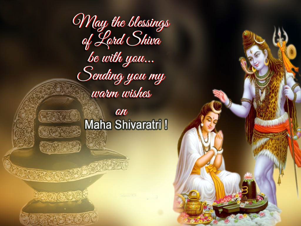 Bhagwan Ji Help me: Happy Maha Shivratri Wallpapers Download