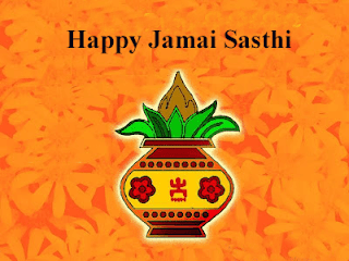 Jamai Sasthi 2018,Jamai Sasthi 2019