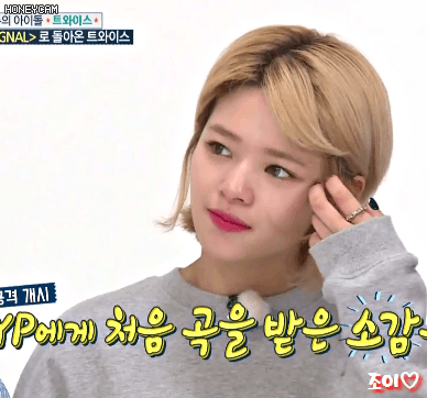 [주간아이돌] 오늘자 트와이스 움짤 Part.3 개인(모모,미나,사나,쯔위,정연).gif | 인스티즈