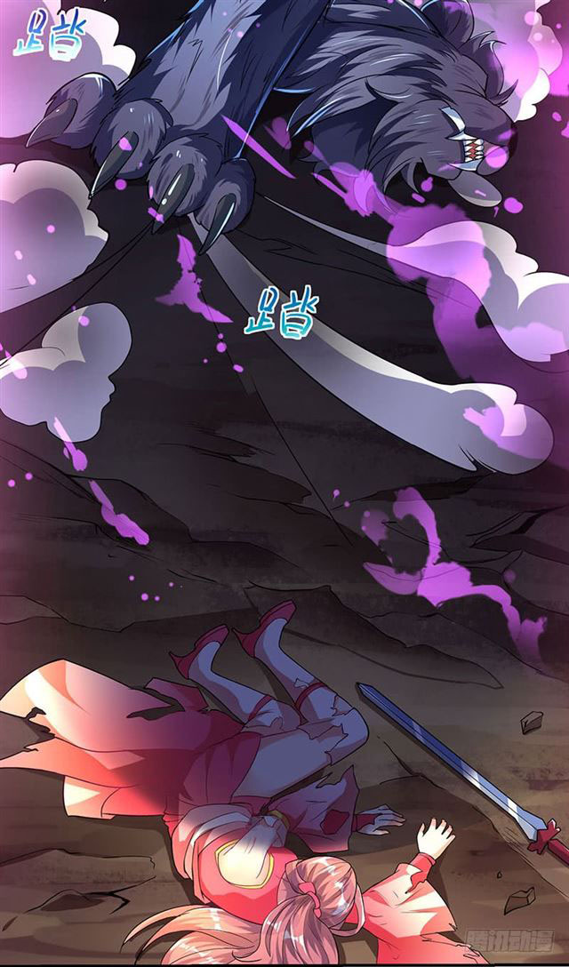 Волк из маг на полную ставку. Ultimate leveling. Stronger manga. Ultimate leveling. Elder scrolls oblivion навыки.