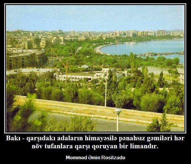 70-е годы баку. баку сад самеда вургуна. бакинскую бухту азербайджан. баку 1980 года. баку 1980 года.